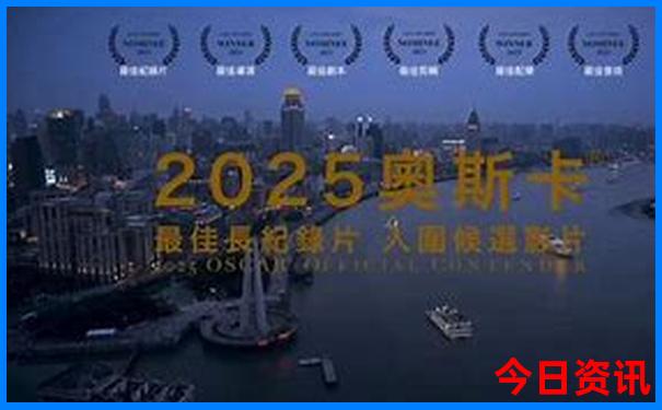 哈尔滨旅游景点必玩
