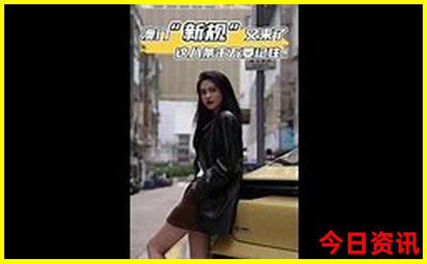 牡丹江旅游景点大全